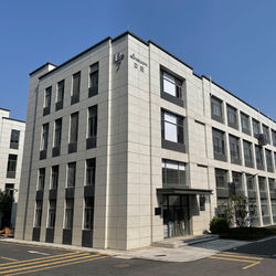 Hoyamo and Sinowon Inc نمایه شرکت